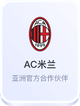 腾龙娱乐app下载